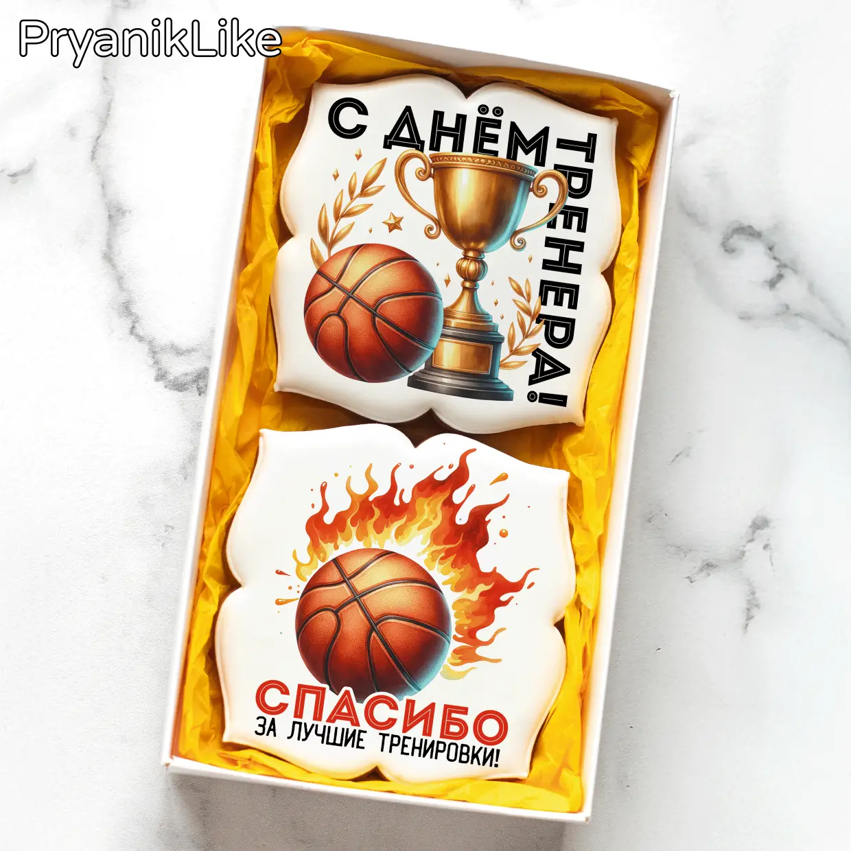 Баскетбол (2)